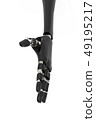 Robot hand 49195217