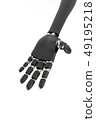 Robot hand 49195218