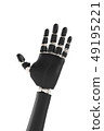 Robot hand 49195221