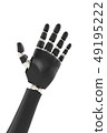 Robot hand 49195222