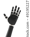 Robot hand 49195227