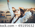 Woman female student college student college student glow evening 49195632