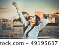 Woman female student college student college student glow evening 49195637