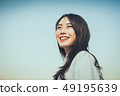 Woman female student college student college student glow evening 49195639