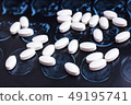 Pills on brain mri scan 49195741
