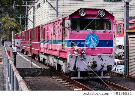 Ooigawa Shindo Igawa Line A tram stop at Apt Ichishiro Station 49196825