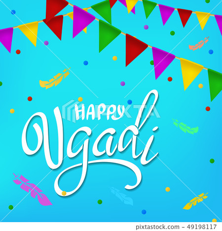 Happy Ugadi lettering. Happy Ugadi lettering. 49198117