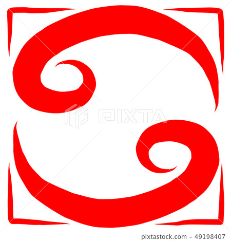 Calligraphy writing mark 49198407