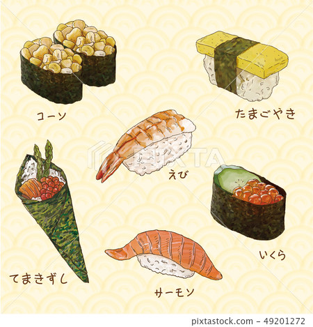 日本壽司 日本壽司 49201272