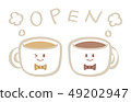 Coffee character OPEN 49202947