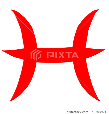 Calligraphy writing mark pisces - Stock Illustration [49203921] - PIXTA