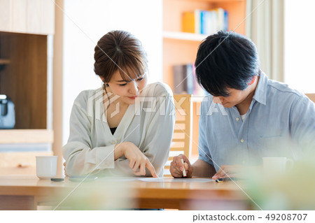 Lifestyle couple marriage registration 49208707