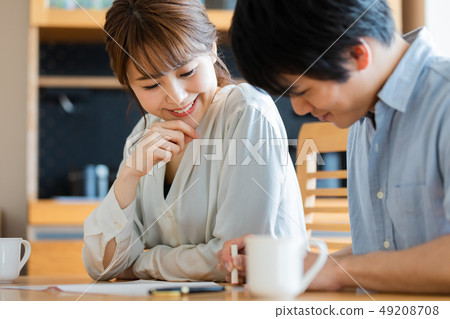 Lifestyle couple marriage registration 49208708