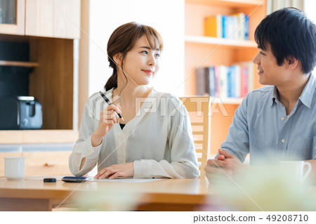 生活方式夫婦結婚登記 生活方式夫婦結婚登記 49208710