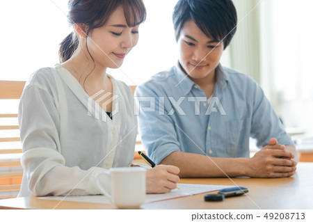 Lifestyle couple marriage registration 49208713