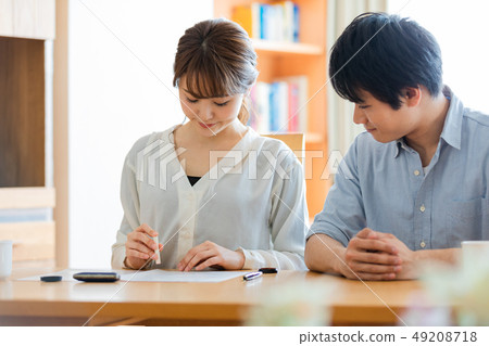 Lifestyle couple marriage registration 49208718