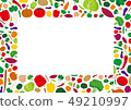 Fresh vegetables frame illustration 49210997