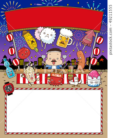 Festival illustration 49211555