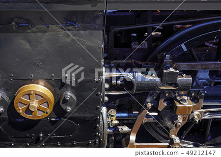 Oigawa Shindo SL Crosshead Oigawa Shindo SL Crosshead 49212147