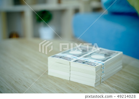 Money Big Money Wag Bank Side Employer Financial Economy Ten thousand yen Ten 1 ten thousand yen Wallet Yen yen yen Japanese yen 1 million yen Million yen Money Big Money Wag Bank Side Employer Financial Economy Ten thousand yen Ten 1 ten thousand yen Wallet Yen yen yen Japanese yen 1 million yen Million yen 49214028