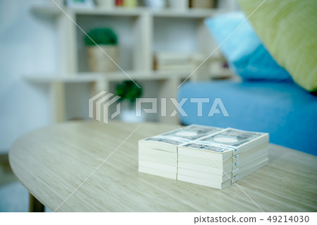 Money Big Money Wag Bank Side Employer Financial Economy Ten thousand yen Ten 1 ten thousand yen Wallet Yen yen yen Japanese yen 1 million yen Million yen Money Big Money Wag Bank Side Employer Financial Economy Ten thousand yen Ten 1 ten thousand yen Wallet Yen yen yen Japanese yen 1 million yen Million yen 49214030