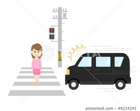 Signal disregard - Stock Illustration [49214291] - PIXTA
