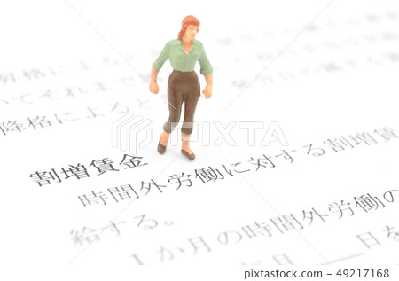 額外的工資 49217168