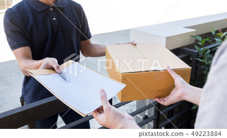 Home delivery service delivers package at home and Home delivery service delivers package at home and 49223884