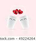 Love word on heart above two white cup. 49224264