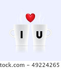 Two letters on coffee cup for love valentine day c 49224265