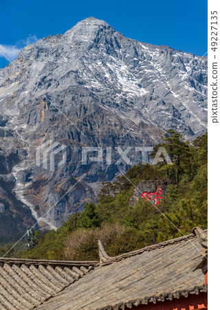 中國麗江玉龍雪山 中国観光スポット China Jade Dragon Snow Mountain 中國麗江玉龍雪山 中国観光スポット China Jade Dragon Snow Mountain 49227135