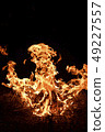 Fire flames on black background 49227557