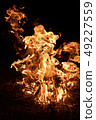 Fire flames on black background 49227559