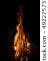 Fire flames on black background 49227573