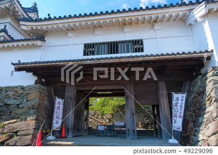 Wakayama Castle Second Gate Wakayama Castle Second Gate 49229096