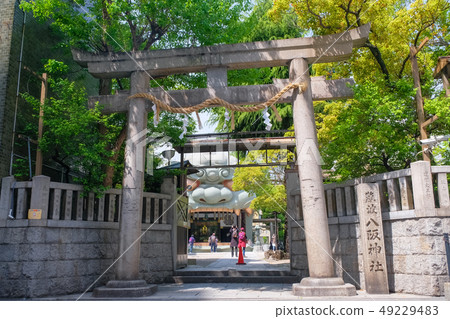難波八坂神社 49229483