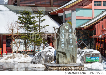 中國麗江玉龍雪山 中国観光スポット China Jade Dragon Snow Mountain 中國麗江玉龍雪山 中国観光スポット China Jade Dragon Snow Mountain 49229536