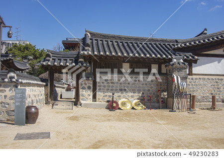 Namsanhap村 49230283