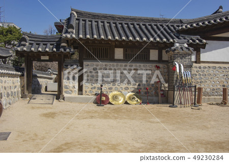 Namsanhap村 49230284