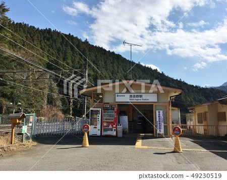 Seibu Line Nishiisono Station 49230519