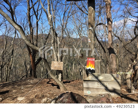 Izugatake longitudinal road Koomitake Izugatake longitudinal road Koomitake 49230523