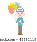 Brother of staff selling balloons 49231119
