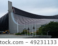 Yoyogi Arena 49231133