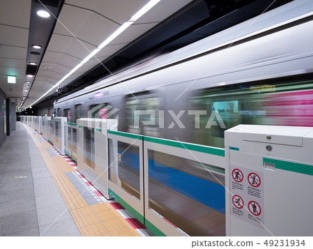 Departing subway 49231934