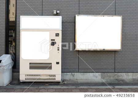 Empty white shelves of standard office vending 49233658