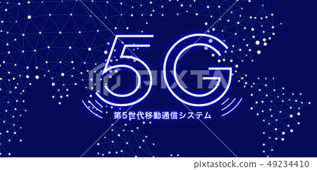 Network image _ 5G Network image _ 5G 49234410