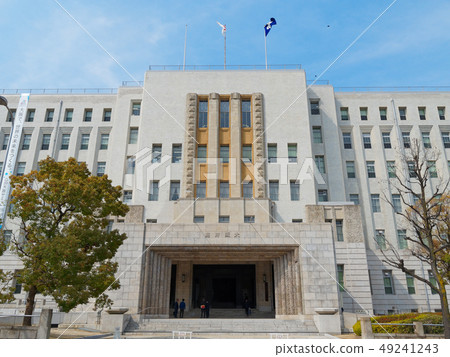 Osaka Chuo Ward Otemae Osaka Prefecture Government Building 49241243
