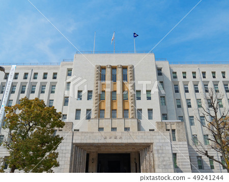 Osaka Chuo Ward Otemae Osaka Prefecture Government Building 49241244