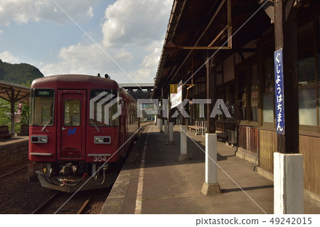 車站（Kugami Hachiman站） 49242015