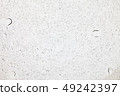 Rain droplets on glass background. 49242397